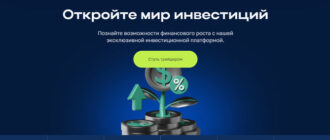 NeouCore (neoucore.com)