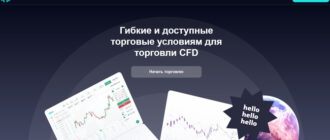NMG-fqs (nmgfqs.net)