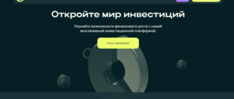 Onyx TCS (onyxtcs.com)