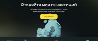 Roylog (roylog.com)