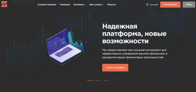 Swetshak (swetshak.com)