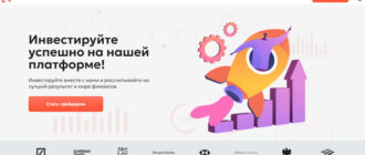 Attun Neam (attunneam.com)