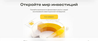 BWSE Pos (bwsepos.com)