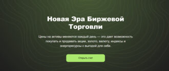 EJF-dnf (ejfdnf.com)