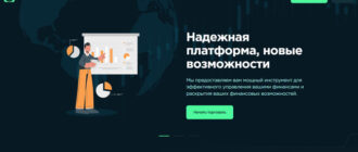 Globremit (globremit.com)