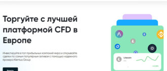 Klemius Group (klemius-group.com)