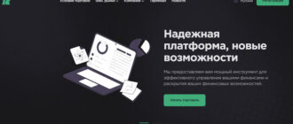 KWLRelv (kwlrelv.com)