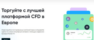 Pacten FX (pactenfx.com)