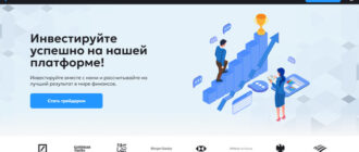 PTS Ecorp (ptsecorp.com)