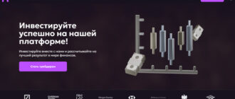 Relonytics (relonytics.com)