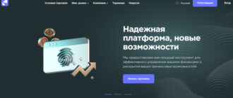 Rewild RX (rewildrx.com)