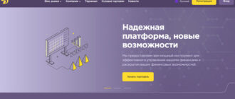 SinavtDes (sinavtdes.com)