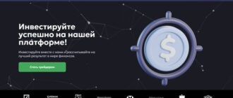 Syganica (syganica.com)