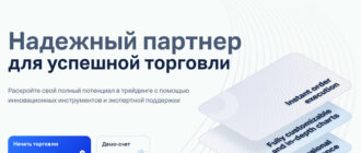 VQinvest (vqinvest.org)