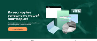 Wanbo Corp (wanbocorp.com)