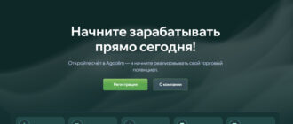 AgooLim (agoolim.com)