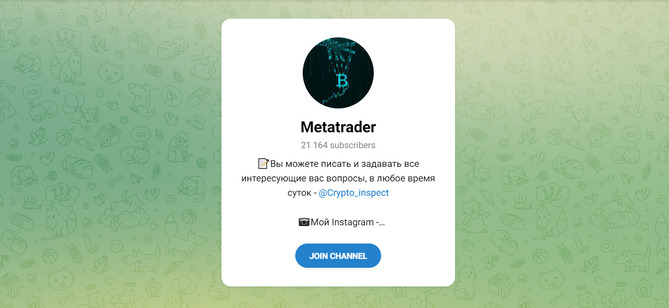Metatrader (t.me/joinchat/jQS7-BYpZXNhOTBh)