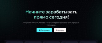 Murtiscorp (murtiscorp.com)
