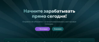 Rowzerovr (rowzerovr.com)