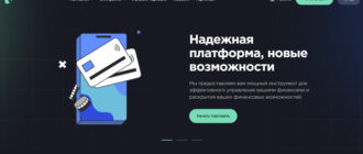 Vellotzio (vellotzio.com)