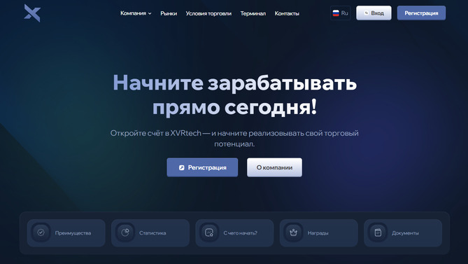 XVRtech (xvrtech.com)