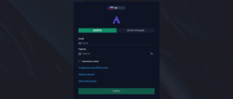 Acelexito (acelexito.com)