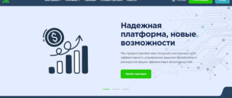 Aifynet (aifynet.com)