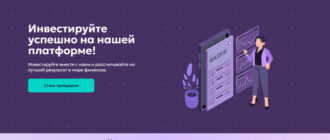 Ecotenago (ecotenago.com)