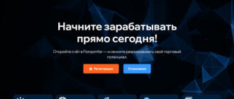Fiorqomfar (fiorqomfar.pro)