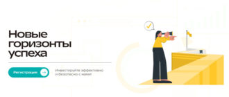 Fitorsolf (fitorsolf.pro)