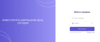 Invgzprm (invgzprm.com)