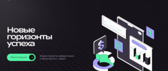 Nasane TAC (nasanetac.com)