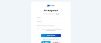 PO TRADE (po-pnl5.com)