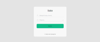 Rbcc Jul (rbcc-jul.com) отзывы. Это развод?