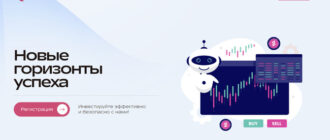 Technetusc (technetusc.net)