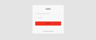 Alfs Jul (alfs-jul10.com)