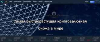 COBT (cobt.digital)