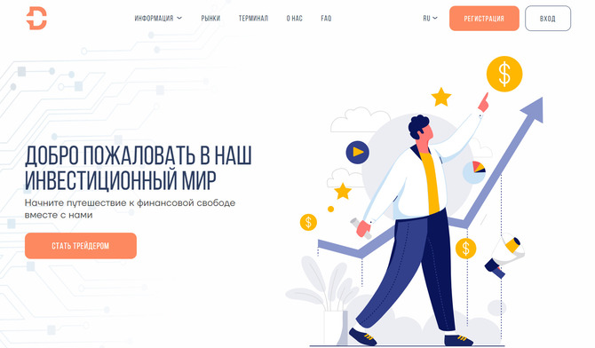 Difiestard (difiestard.com)