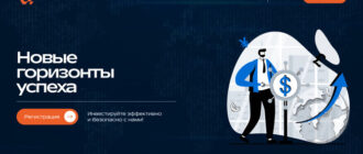 Gerionomy (gerionomy.com)