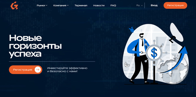 Gerionomy (gerionomy.com)