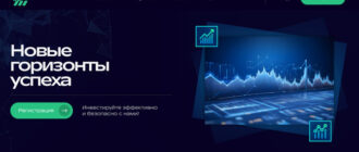 Linede Biz (linedebiz.com)