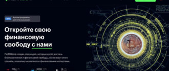 ProfitWave (profitwave.cc)
