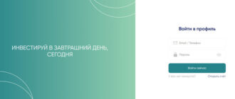 Rbkinvt (rbkinvt.com)