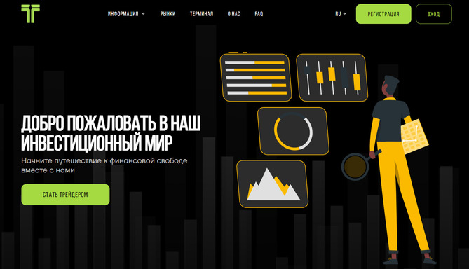 Tunobrix (tunobrix.com)