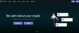 Bitco Swap (bitco-swap.com)