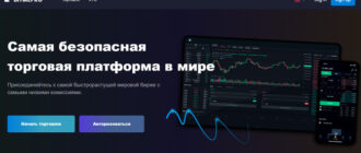 Bitmepro (bitmepro.com)