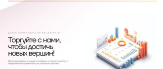 Brileniom-D (brileniomd.com)