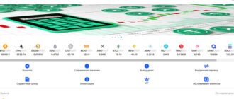 Ehnboe (ehnboe.com)