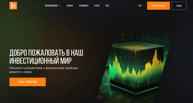 Hosuleod (hosuleod.com)