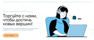 Maroyagle (maroyagle.com)